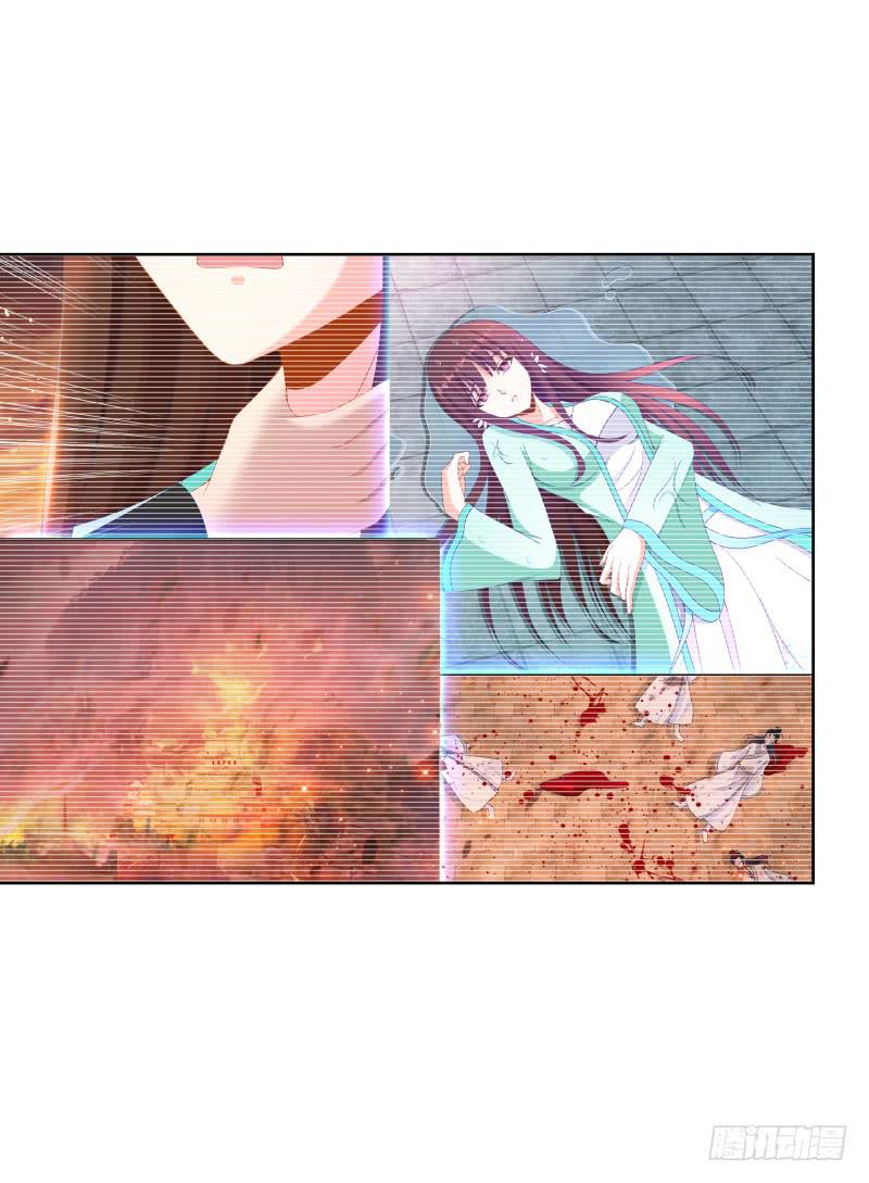 双面师尊别乱来韩漫全集-103、各有算计无删减无遮挡章节图片 