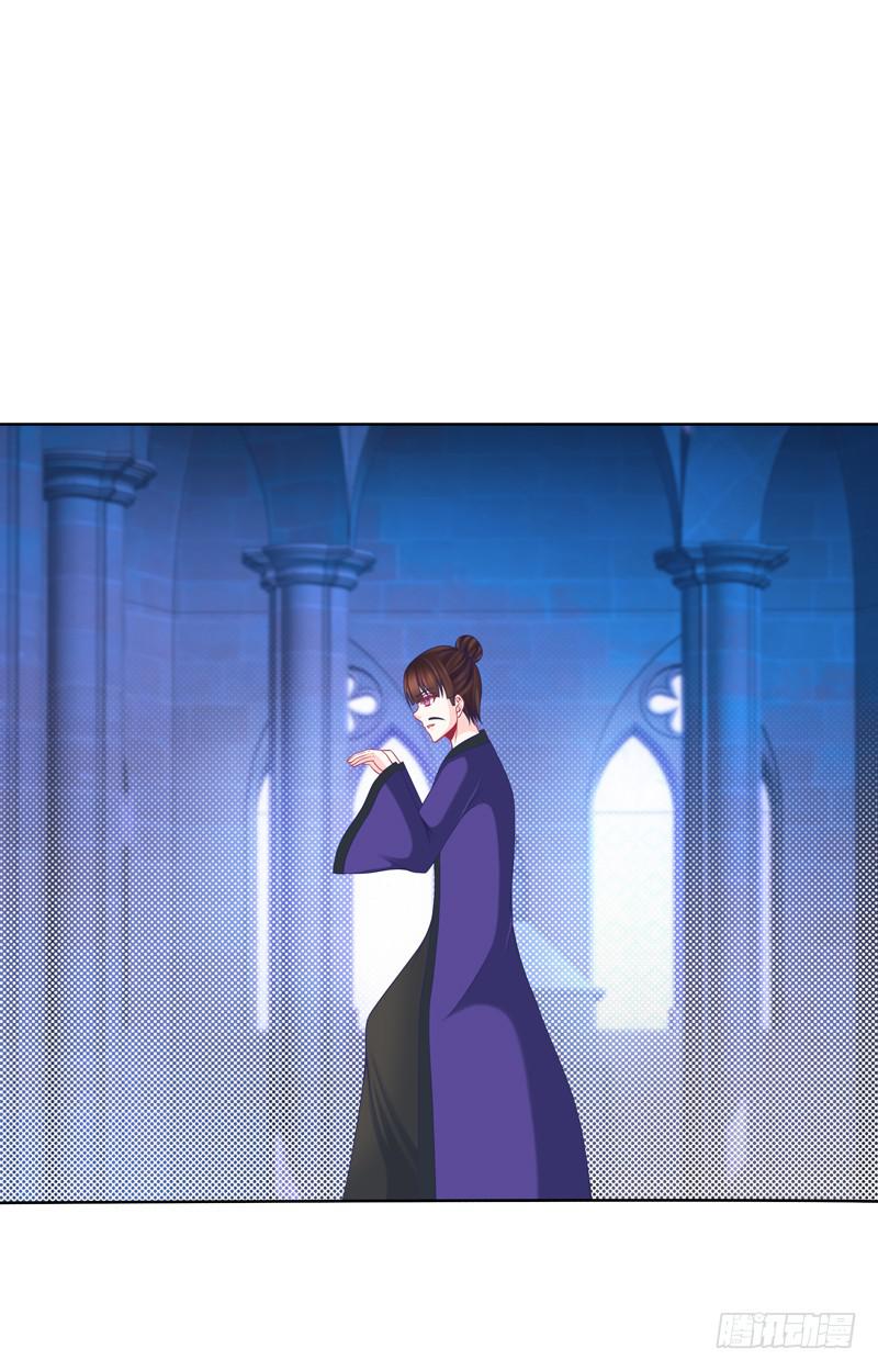 双面师尊别乱来韩漫全集-104、一点套路无删减无遮挡章节图片 