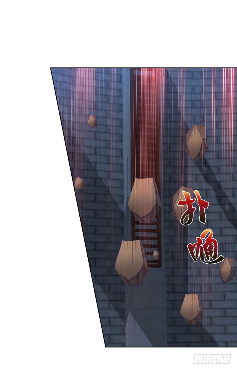 双面师尊别乱来韩漫全集-105、机关重重无删减无遮挡章节图片 