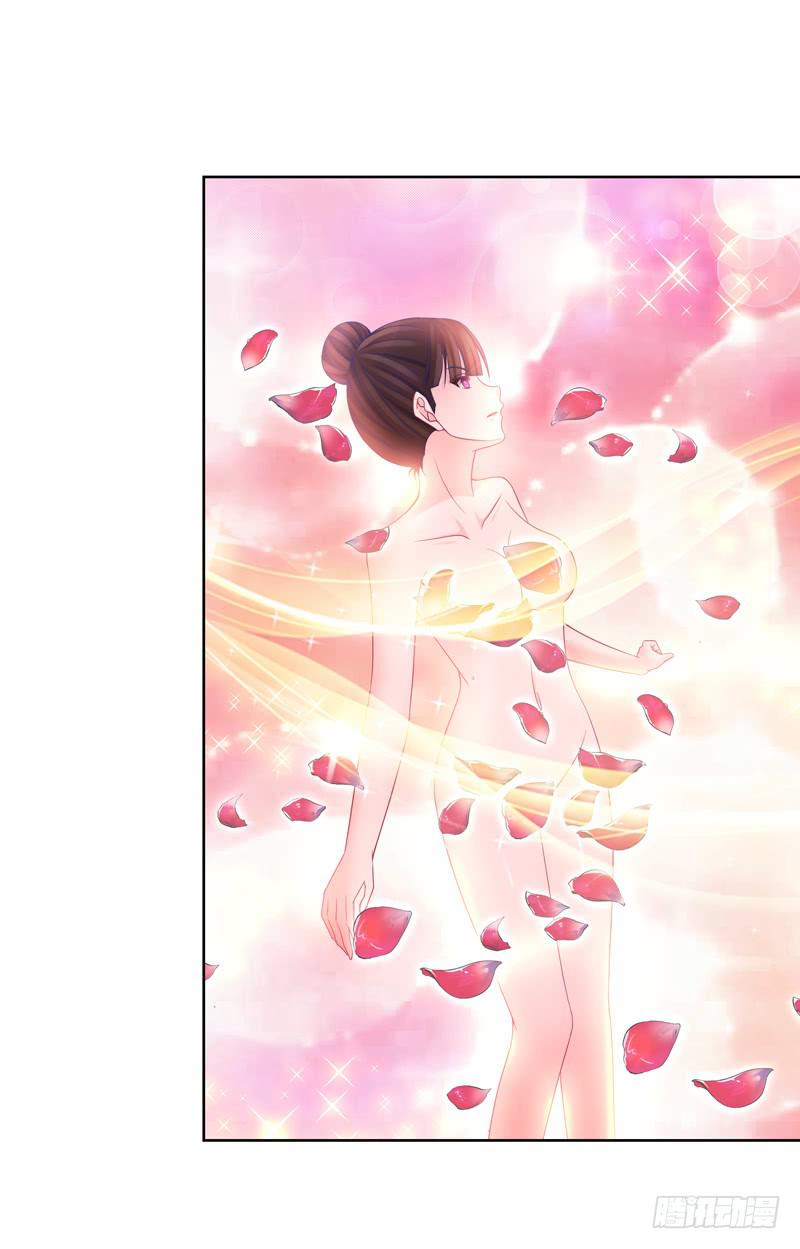 双面师尊别乱来韩漫全集-106、神秘囚徒无删减无遮挡章节图片 