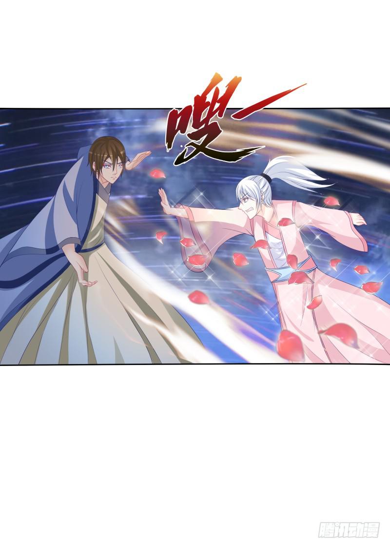 双面师尊别乱来韩漫全集-110、裂变分神无删减无遮挡章节图片 