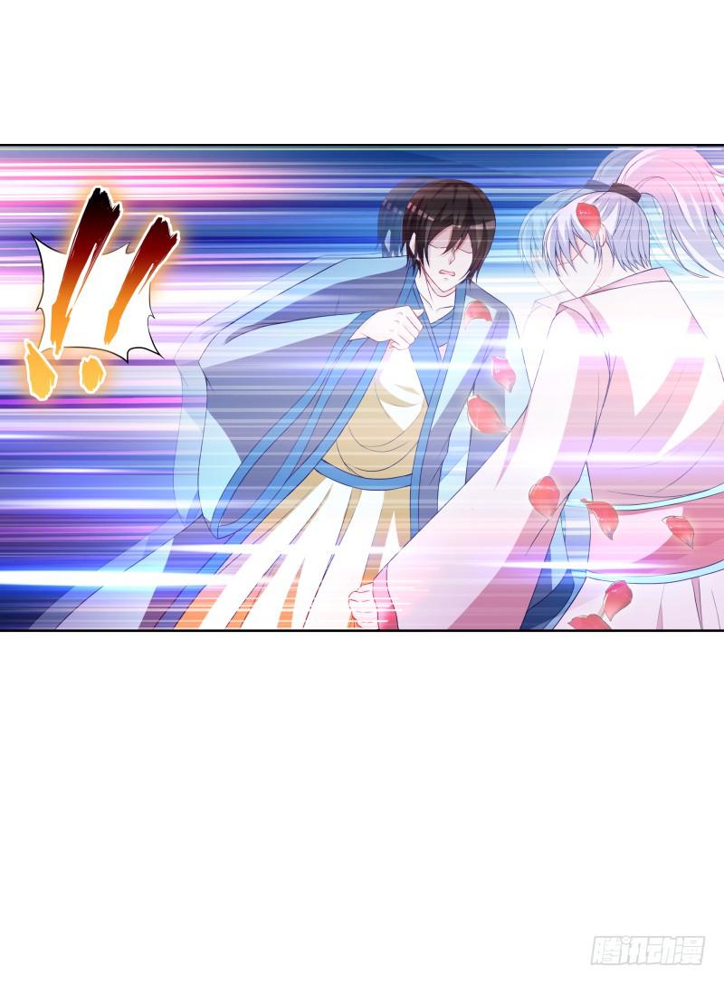 双面师尊别乱来韩漫全集-110、裂变分神无删减无遮挡章节图片 