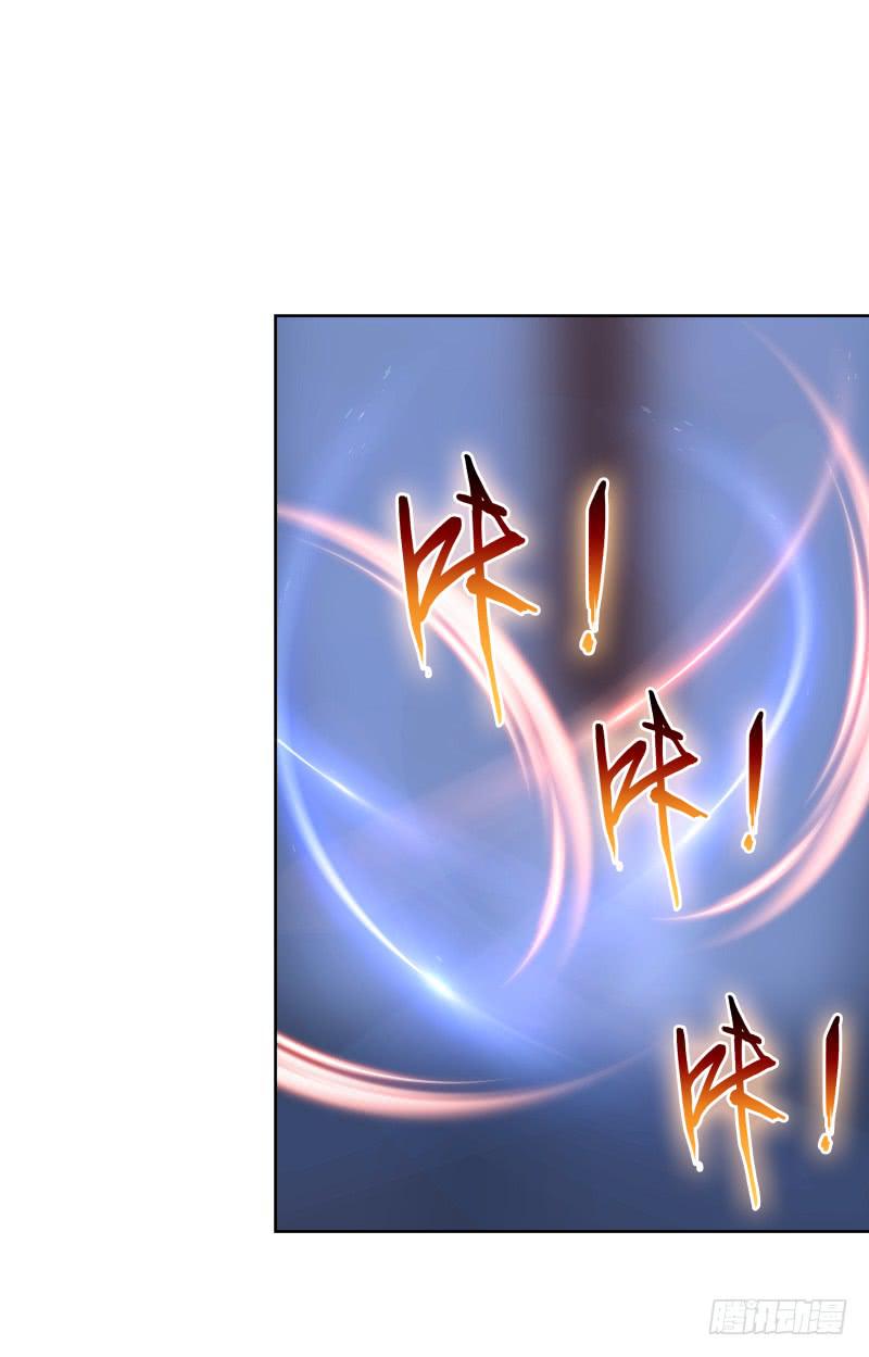 双面师尊别乱来韩漫全集-110、裂变分神无删减无遮挡章节图片 