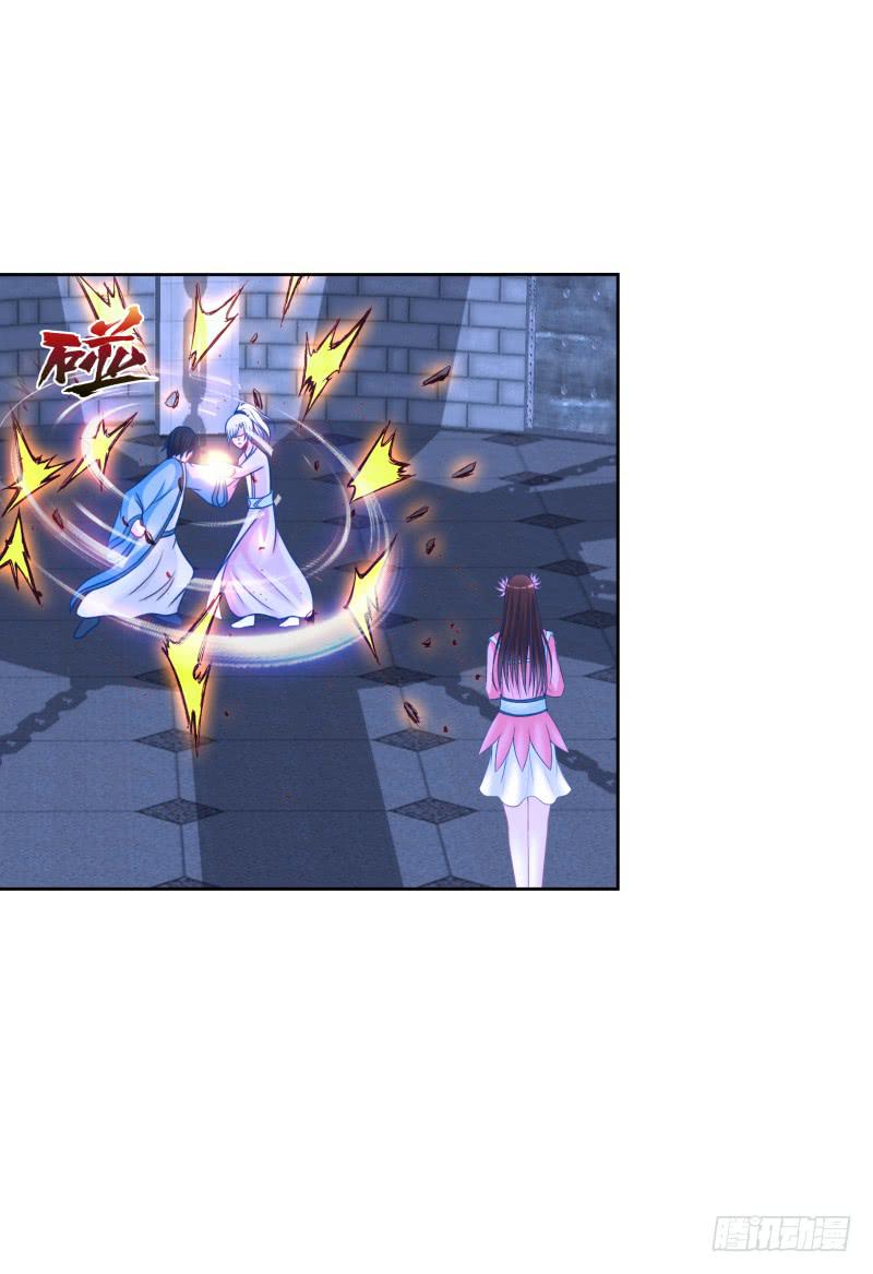 双面师尊别乱来韩漫全集-110、裂变分神无删减无遮挡章节图片 