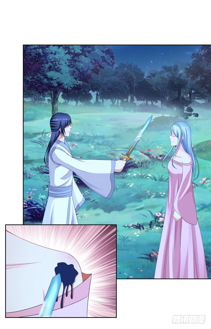 双面师尊别乱来韩漫全集-110、裂变分神无删减无遮挡章节图片 
