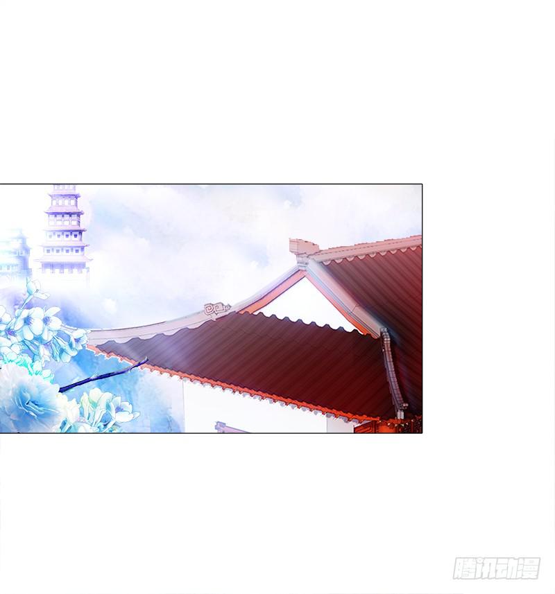 双面师尊别乱来韩漫全集-12、魔灵宗无删减无遮挡章节图片 
