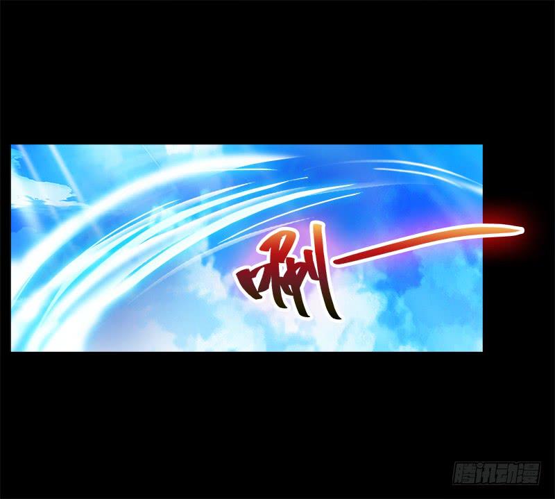 双面师尊别乱来韩漫全集-12、魔灵宗无删减无遮挡章节图片 