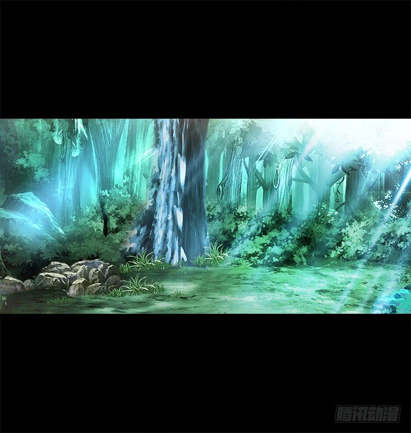 双面师尊别乱来韩漫全集-12、魔灵宗无删减无遮挡章节图片 
