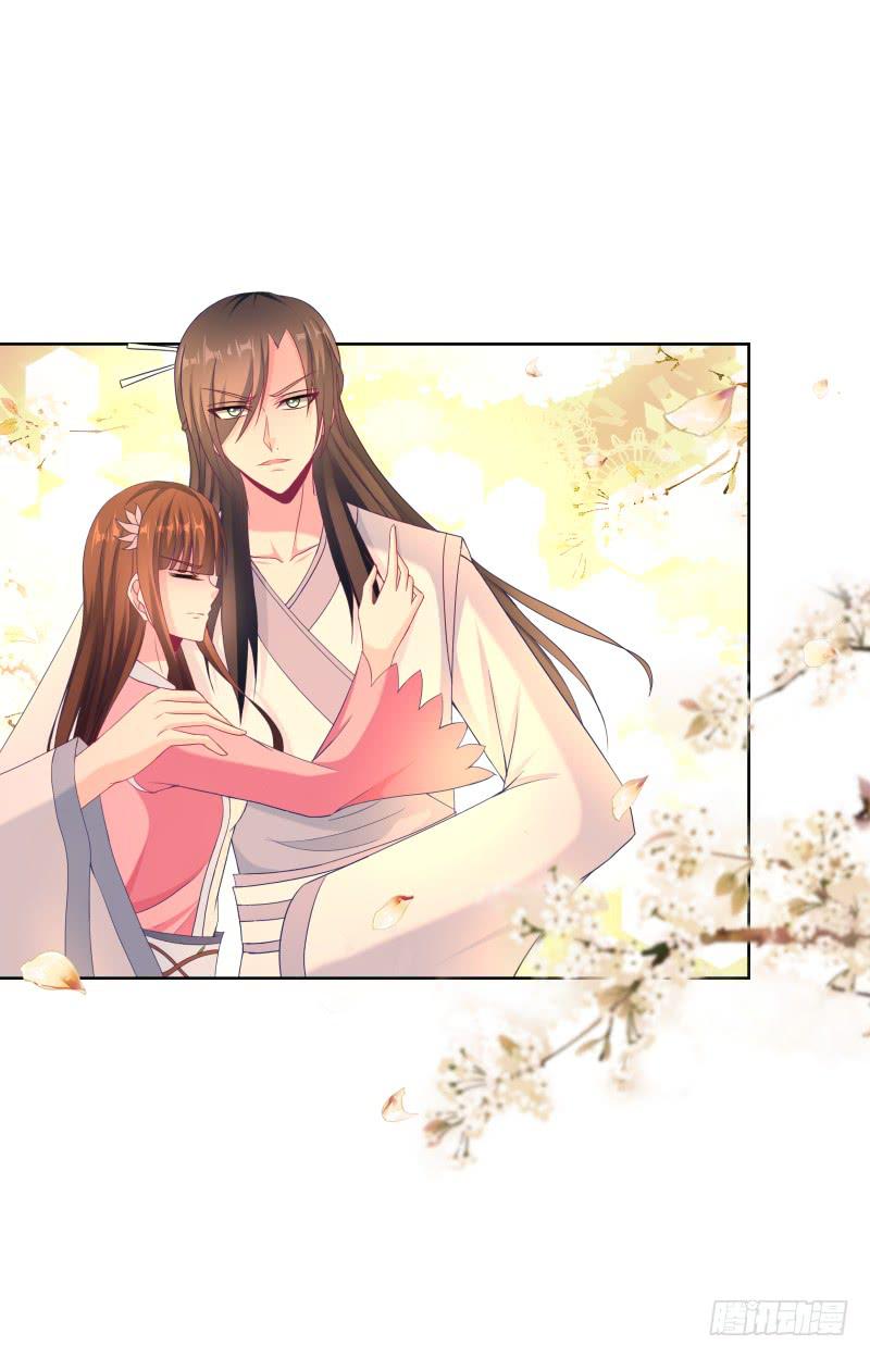 双面师尊别乱来韩漫全集-115、一尘显形无删减无遮挡章节图片 