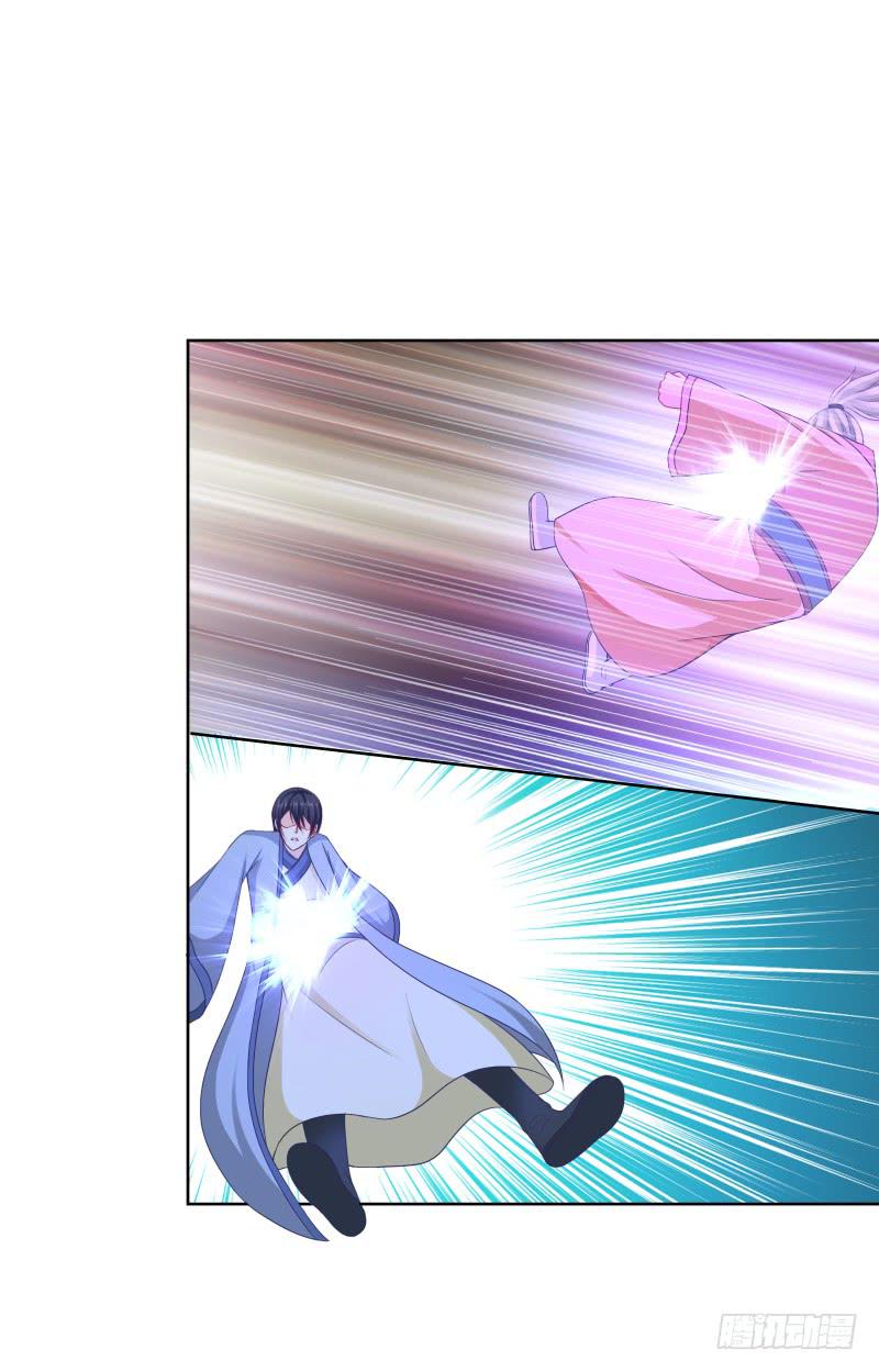双面师尊别乱来韩漫全集-115、一尘显形无删减无遮挡章节图片 