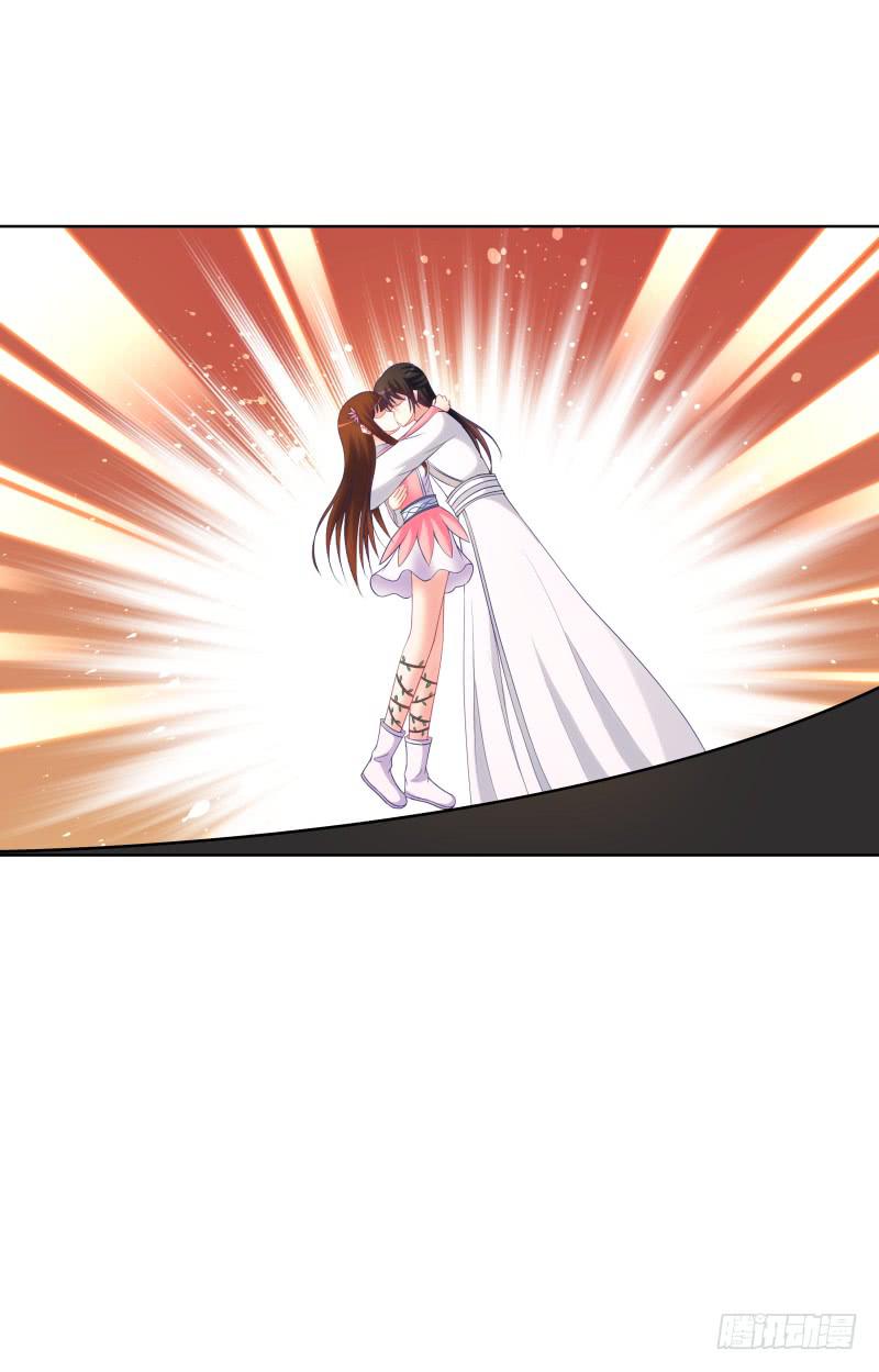 双面师尊别乱来韩漫全集-117、曼文心声无删减无遮挡章节图片 