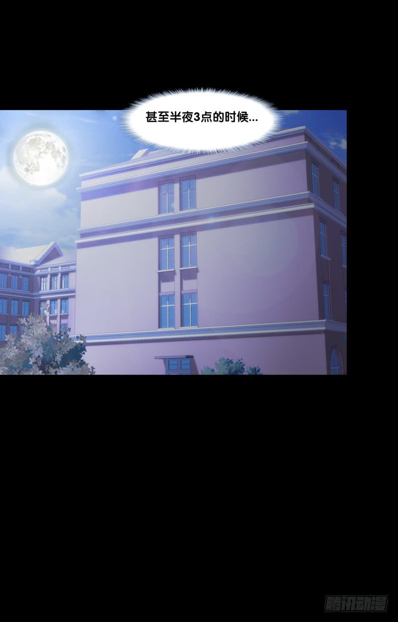 双面师尊别乱来韩漫全集-117、曼文心声无删减无遮挡章节图片 