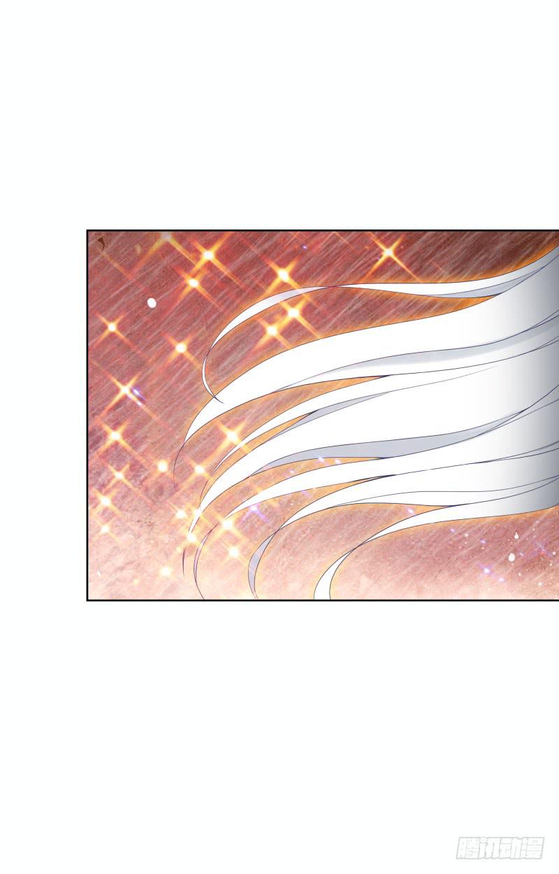双面师尊别乱来韩漫全集-117、曼文心声无删减无遮挡章节图片 