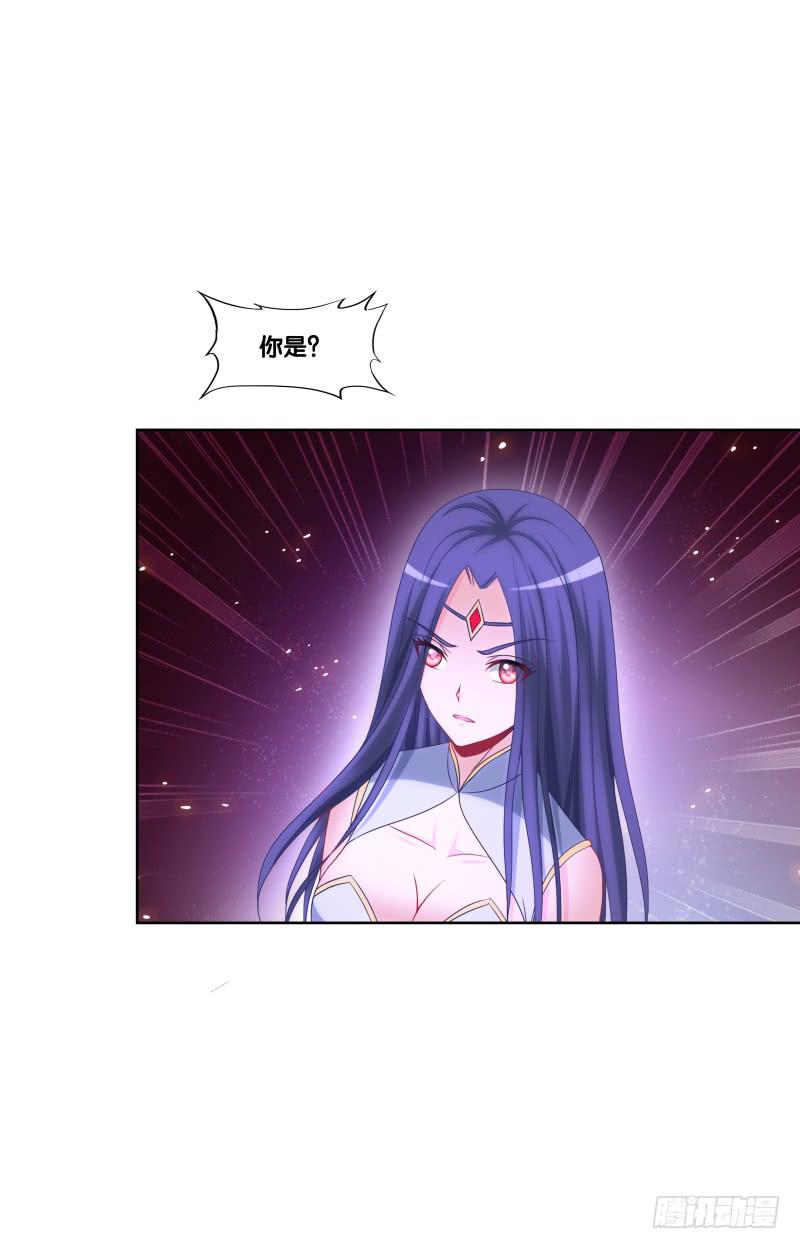 双面师尊别乱来韩漫全集-119、拔刀相助无删减无遮挡章节图片 