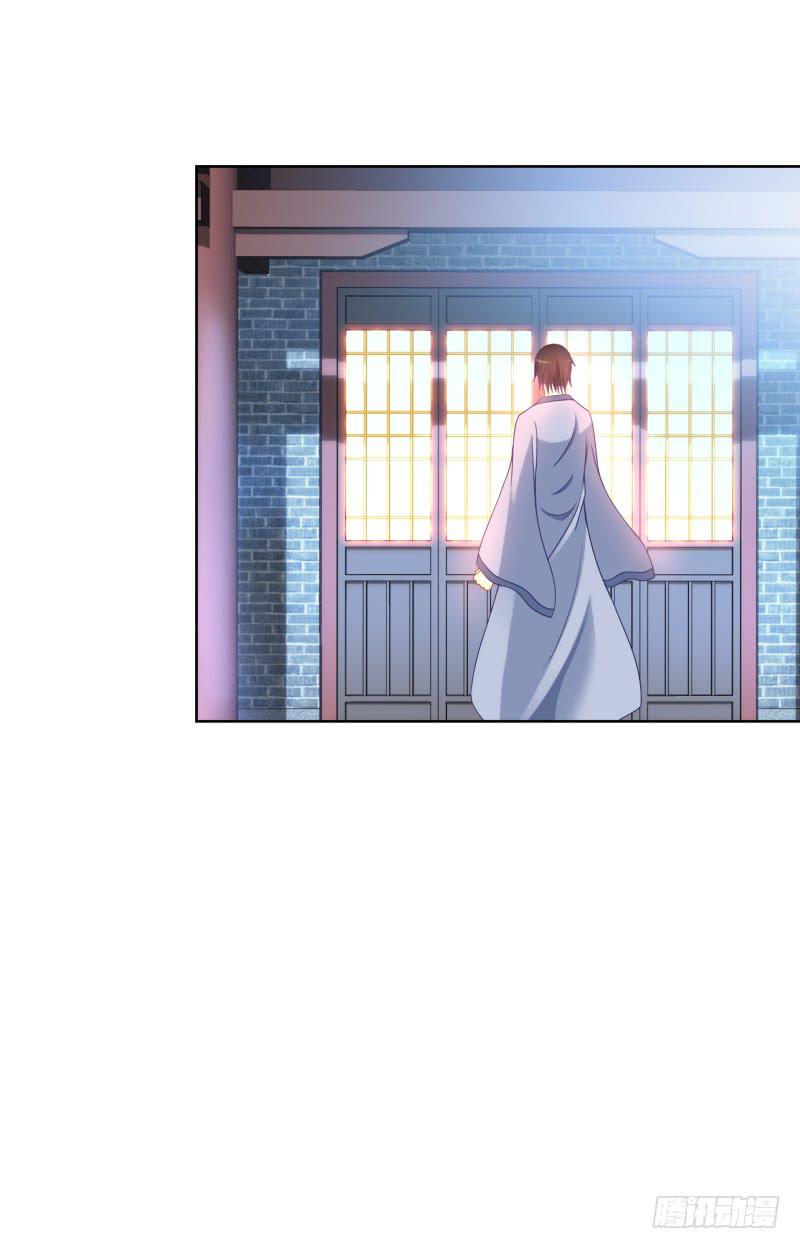 双面师尊别乱来韩漫全集-120、宴无好宴无删减无遮挡章节图片 
