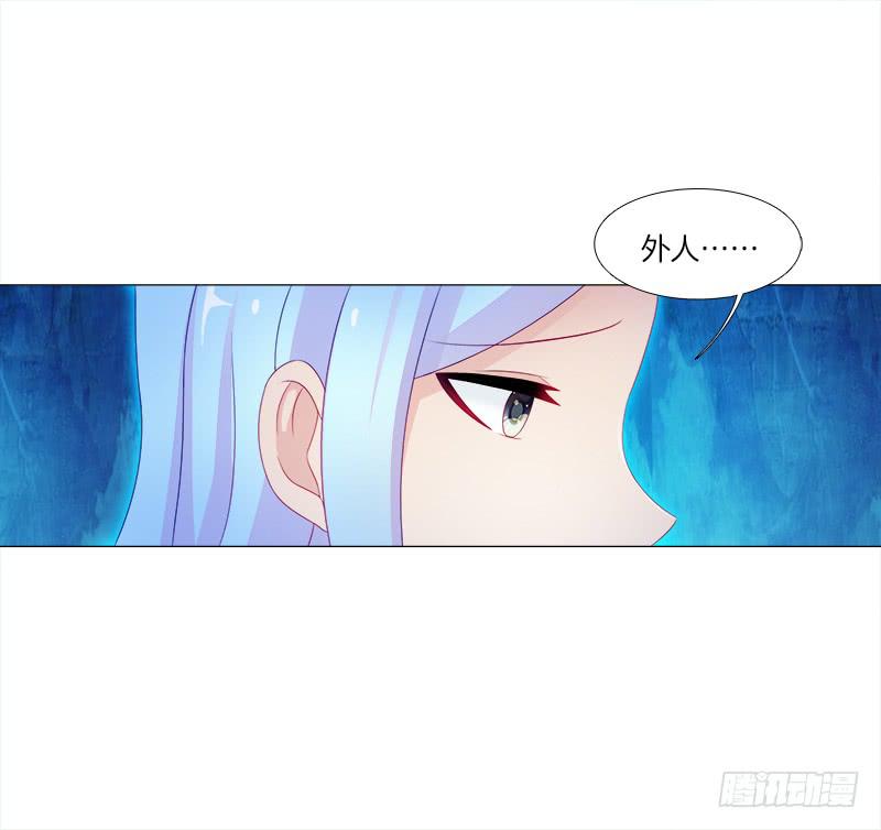 双面师尊别乱来韩漫全集-13、让我进去无删减无遮挡章节图片 