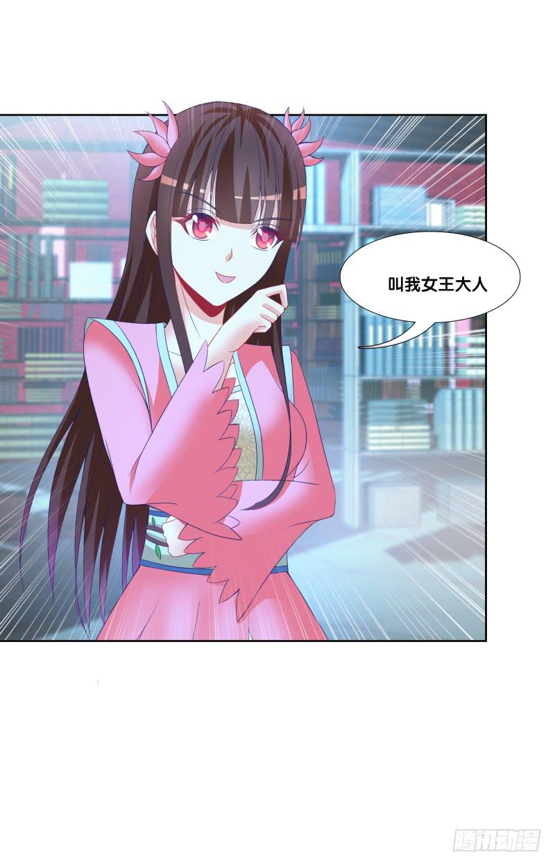 双面师尊别乱来韩漫全集-123、短兵相接无删减无遮挡章节图片 
