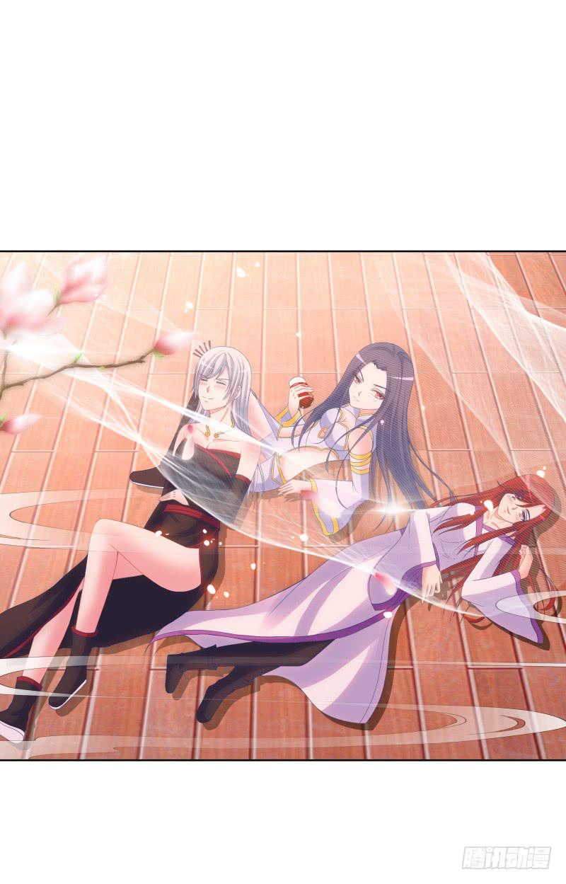 双面师尊别乱来韩漫全集-123、短兵相接无删减无遮挡章节图片 
