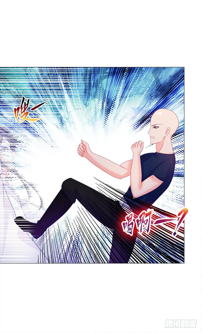双面师尊别乱来韩漫全集-28、做个艰难决定无删减无遮挡章节图片 