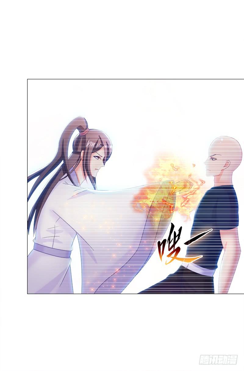 双面师尊别乱来韩漫全集-28、做个艰难决定无删减无遮挡章节图片 