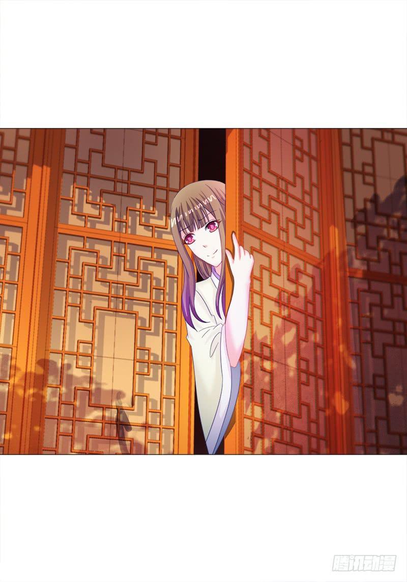 双面师尊别乱来韩漫全集-29、男人的正常反应呢？无删减无遮挡章节图片 