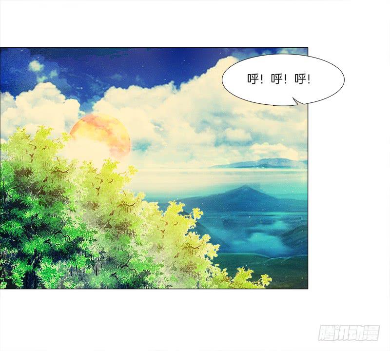 双面师尊别乱来韩漫全集-5、你...是谁？无删减无遮挡章节图片 