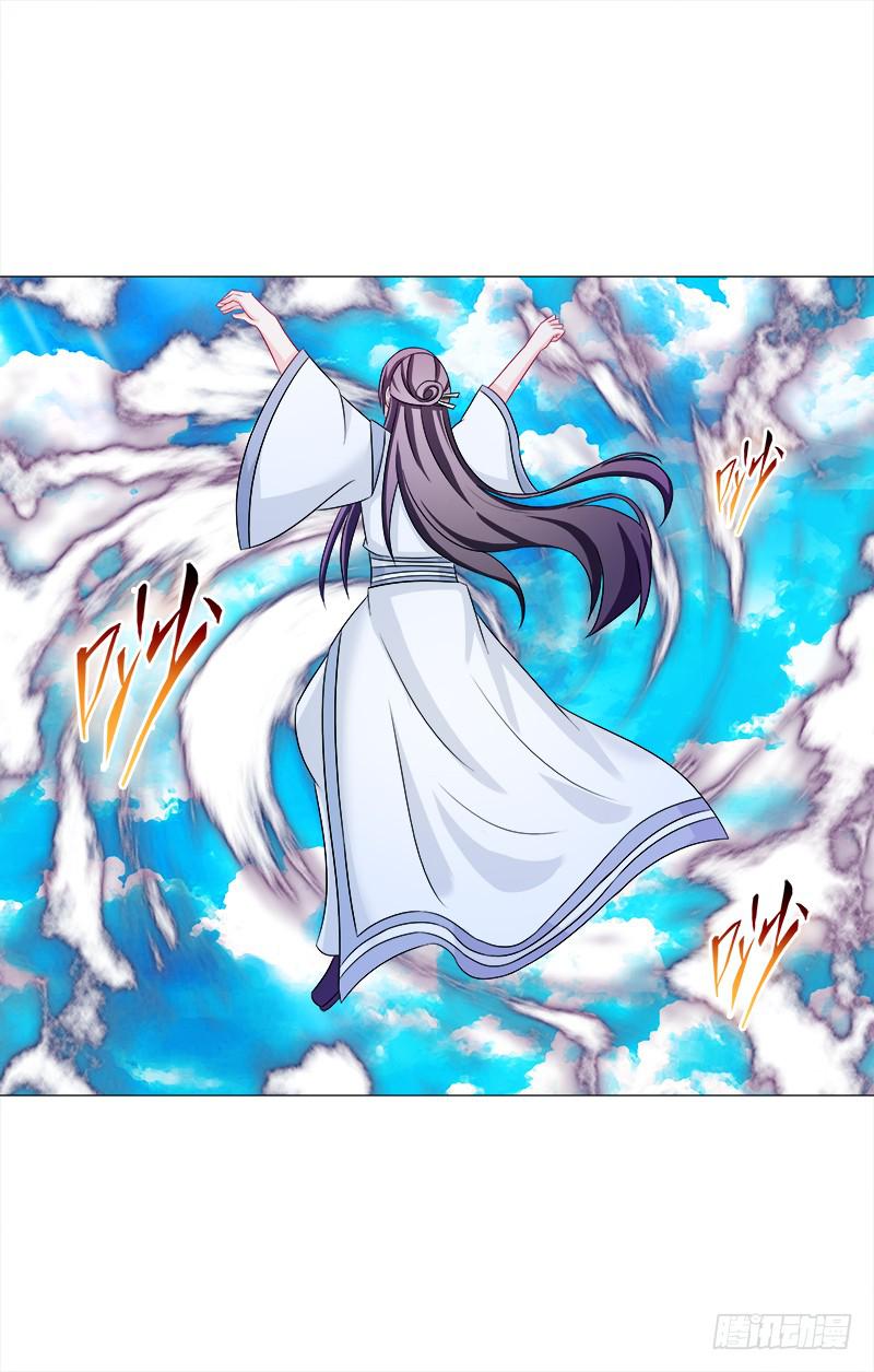 双面师尊别乱来韩漫全集-42、祈天无删减无遮挡章节图片 