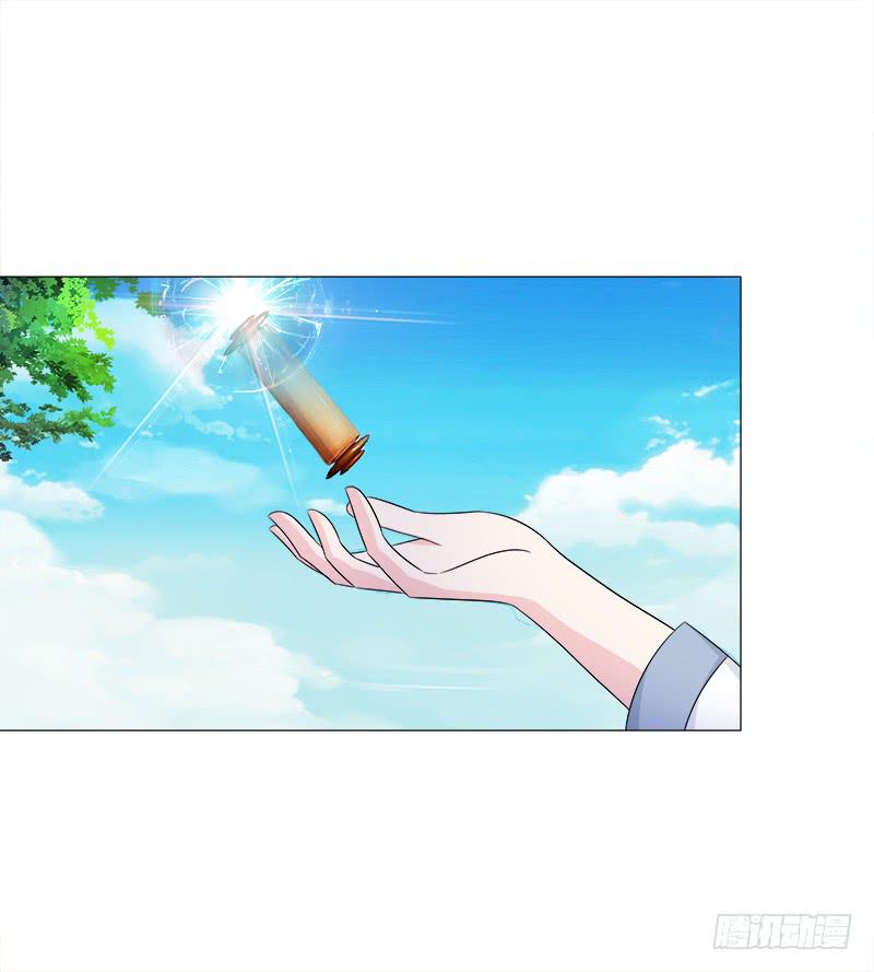 双面师尊别乱来韩漫全集-43、师叔的断臂无删减无遮挡章节图片 
