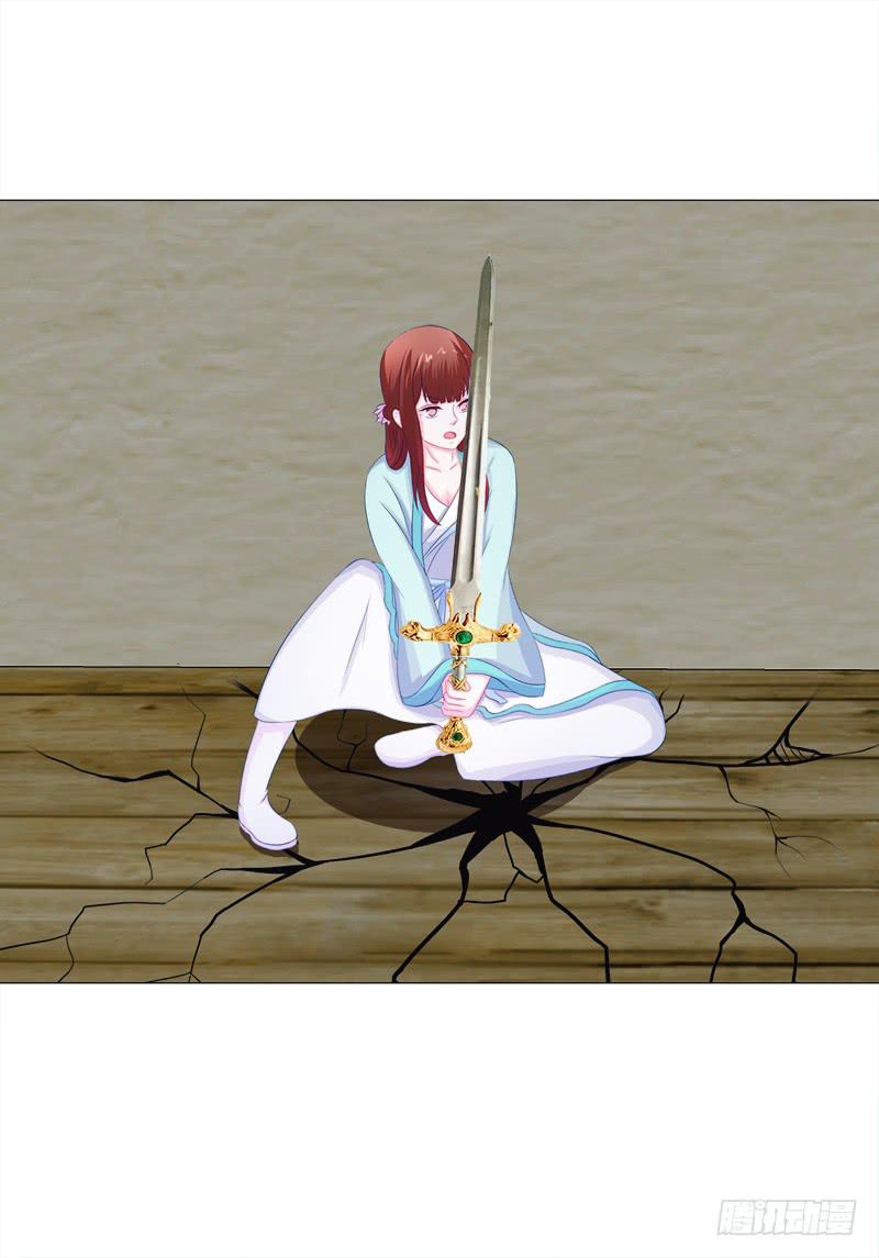 双面师尊别乱来韩漫全集-49、有凤来仪无删减无遮挡章节图片 