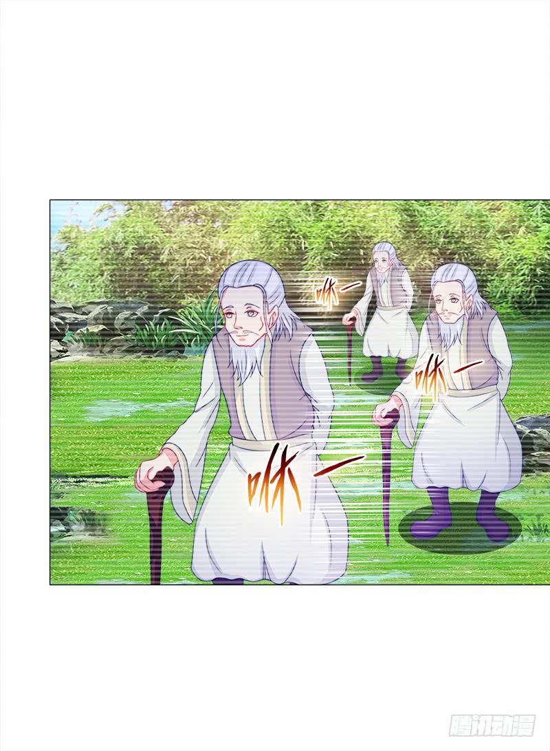 双面师尊别乱来韩漫全集-49、有凤来仪无删减无遮挡章节图片 