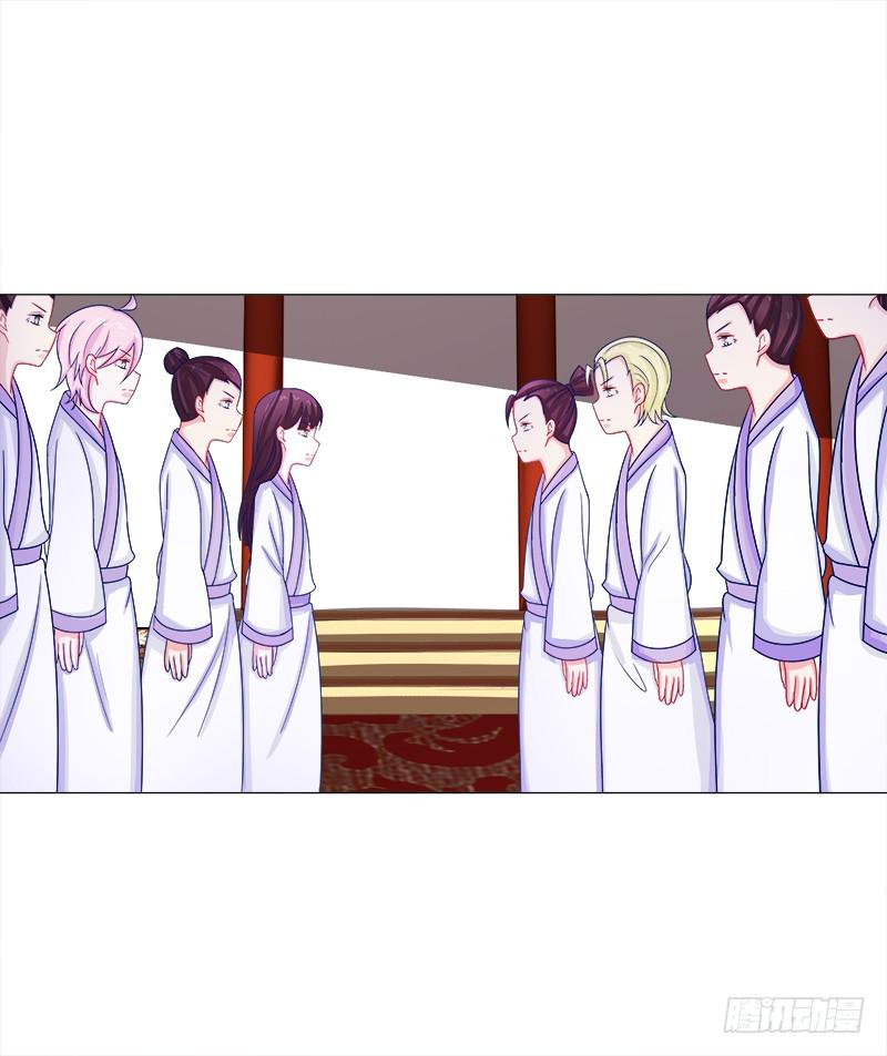 双面师尊别乱来韩漫全集-50、封阁觅简无删减无遮挡章节图片 
