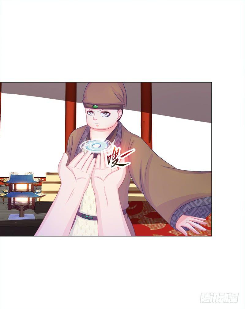 双面师尊别乱来韩漫全集-50、封阁觅简无删减无遮挡章节图片 