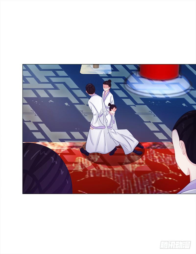双面师尊别乱来韩漫全集-50、封阁觅简无删减无遮挡章节图片 