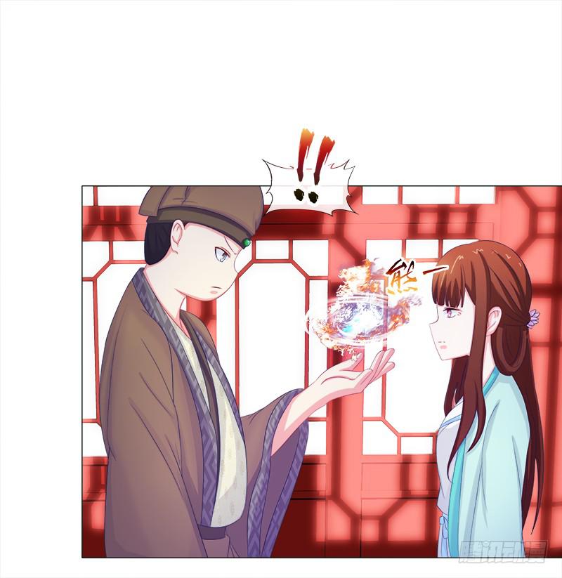 双面师尊别乱来韩漫全集-50、封阁觅简无删减无遮挡章节图片 