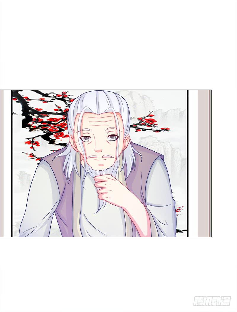 双面师尊别乱来韩漫全集-52、老祖显灵无删减无遮挡章节图片 
