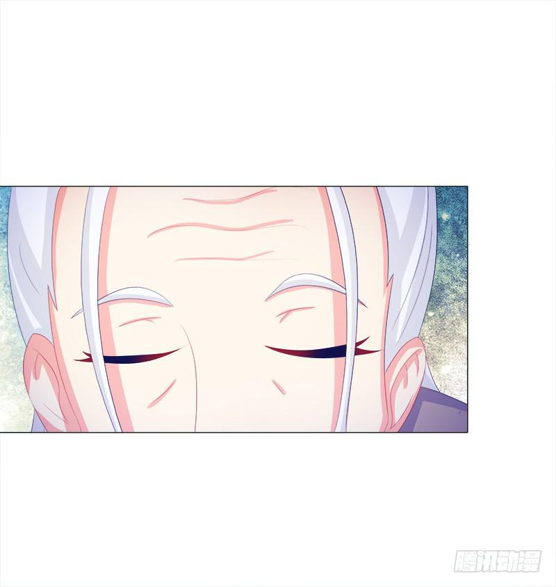 双面师尊别乱来韩漫全集-52、老祖显灵无删减无遮挡章节图片 