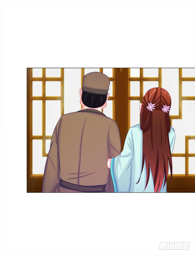 双面师尊别乱来韩漫全集-52、老祖显灵无删减无遮挡章节图片 
