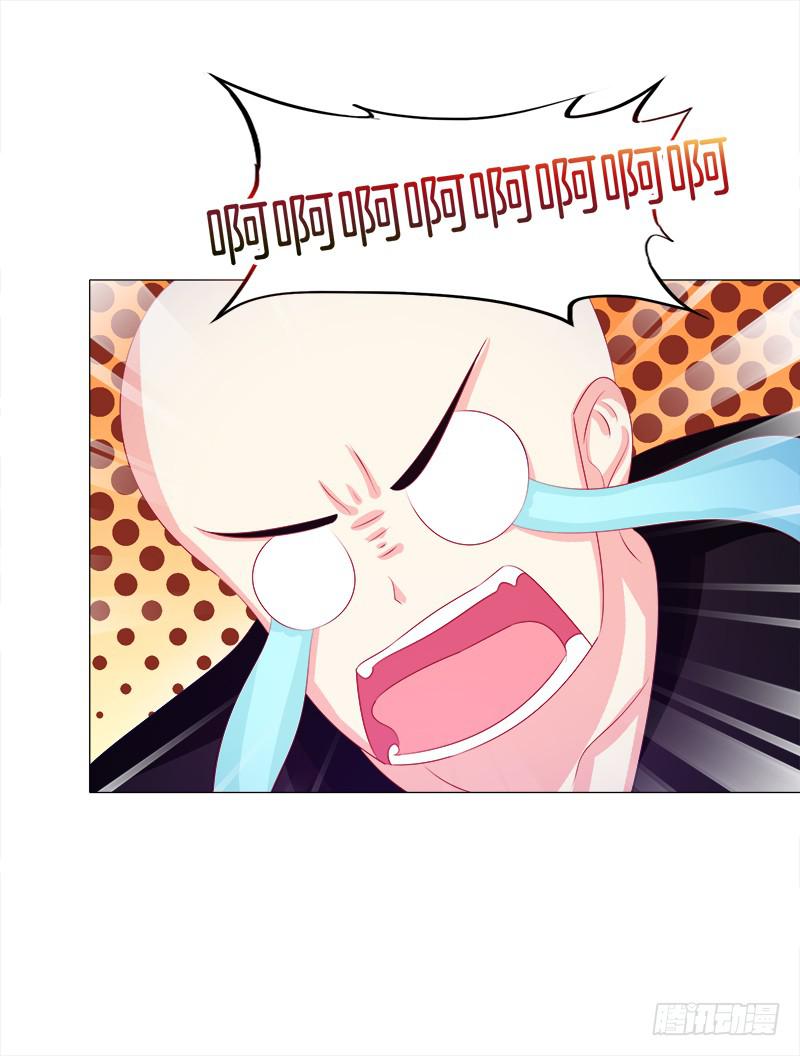 双面师尊别乱来韩漫全集-55、你们为什么要活埋我？无删减无遮挡章节图片 