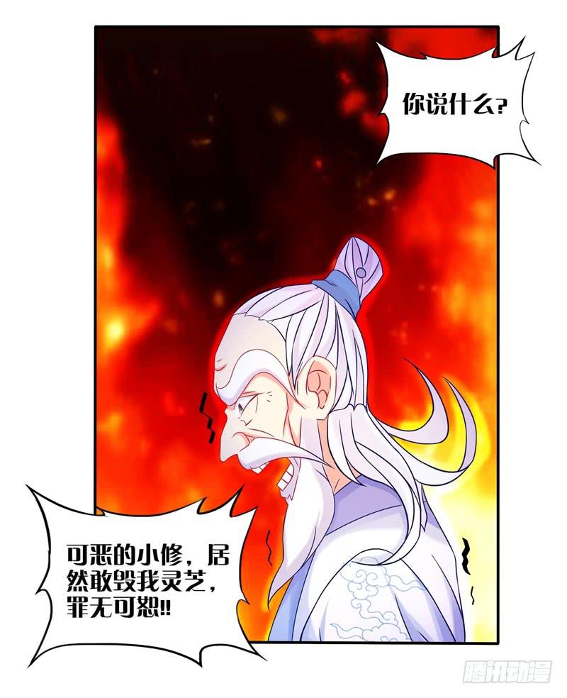 双面师尊别乱来韩漫全集-63、只想每天抱你睡无删减无遮挡章节图片 
