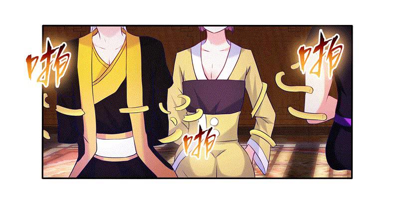 双面师尊别乱来韩漫全集-64、最终试炼无删减无遮挡章节图片 