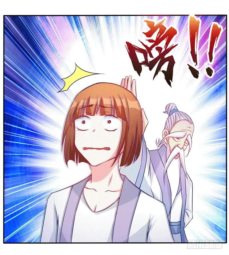 双面师尊别乱来韩漫全集-64、最终试炼无删减无遮挡章节图片 