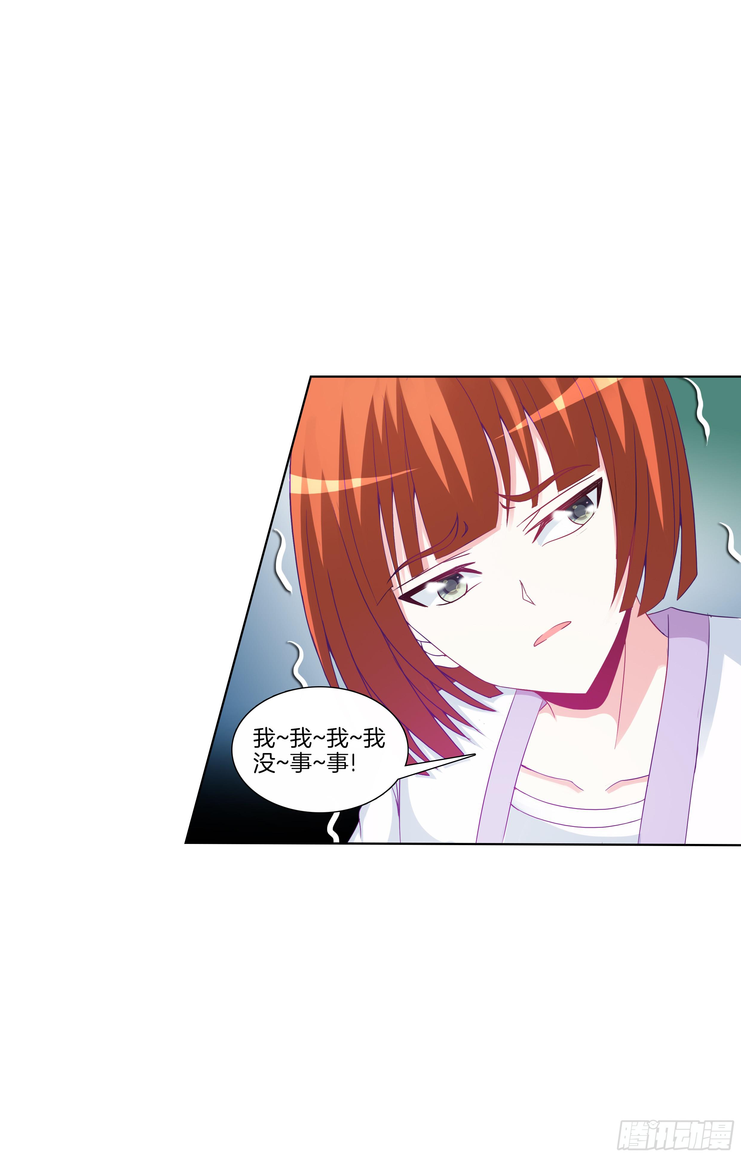 双面师尊别乱来韩漫全集-67、道新桥无删减无遮挡章节图片 