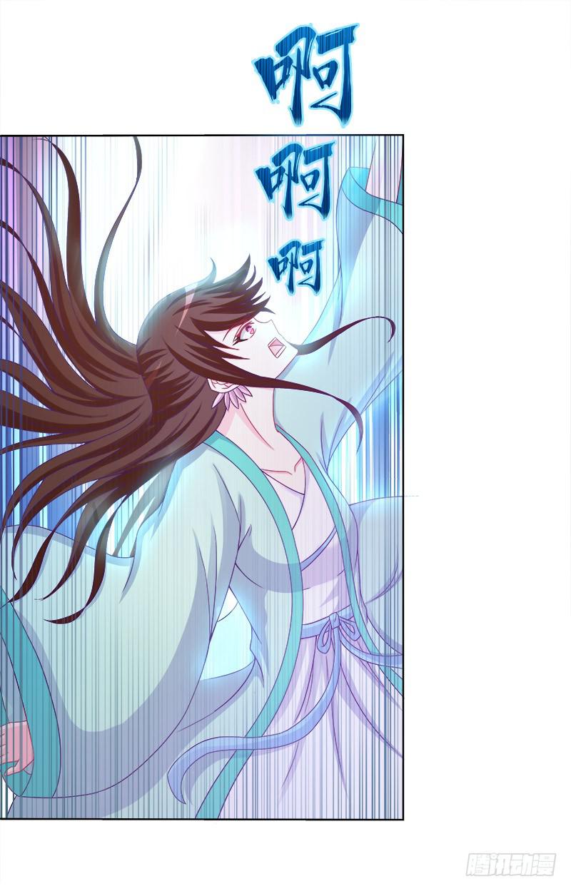 双面师尊别乱来韩漫全集-67、道新桥无删减无遮挡章节图片 