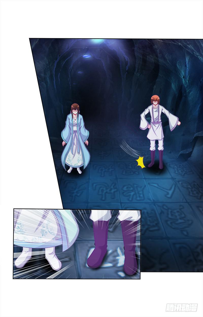 双面师尊别乱来韩漫全集-67、道新桥无删减无遮挡章节图片 