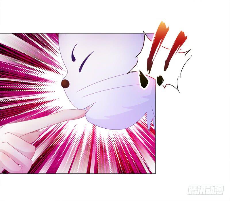 双面师尊别乱来韩漫全集-8、后悔的事无删减无遮挡章节图片 