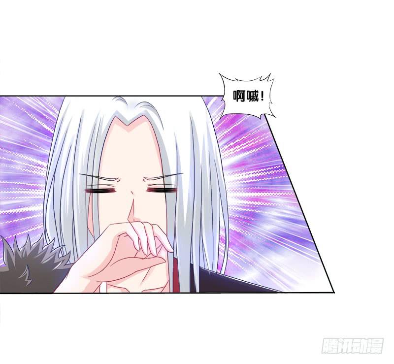 双面师尊别乱来韩漫全集-71、九死一生无删减无遮挡章节图片 