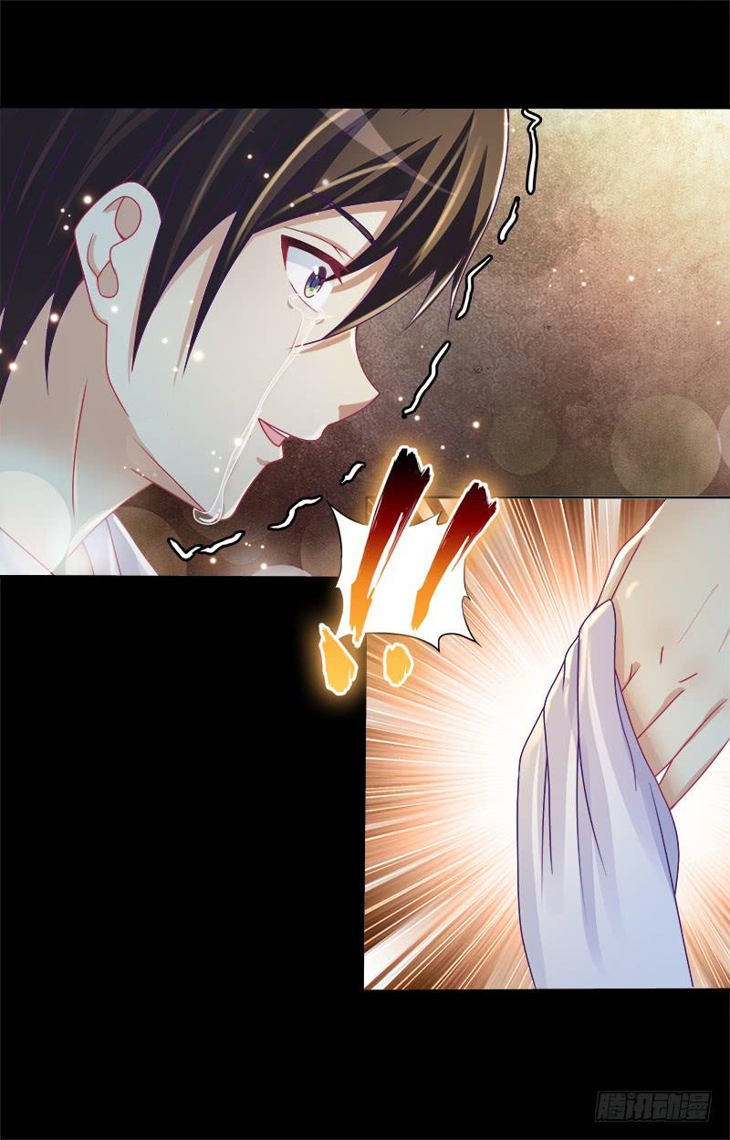 双面师尊别乱来韩漫全集-74、道心抉择无删减无遮挡章节图片 
