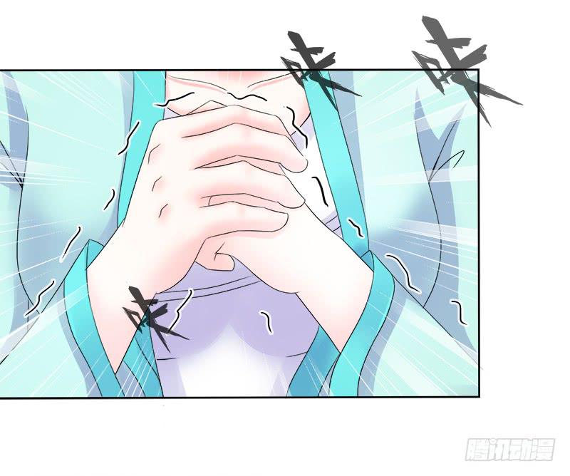 双面师尊别乱来韩漫全集-76、幻境异变无删减无遮挡章节图片 