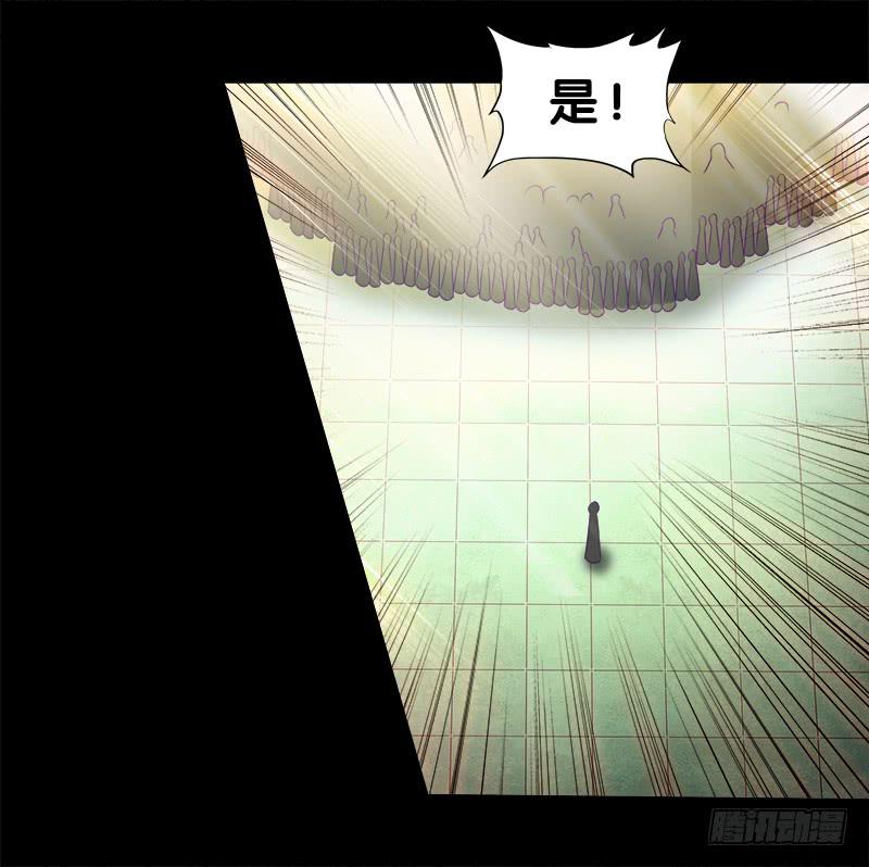 双面师尊别乱来韩漫全集-79、双面师尊？无删减无遮挡章节图片 