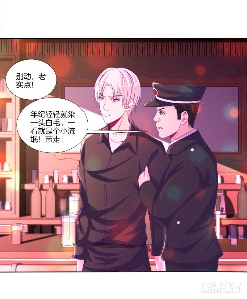 双面师尊别乱来韩漫全集-80、李代桃僵无删减无遮挡章节图片 